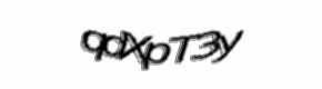 Security check image, please type the characters shown